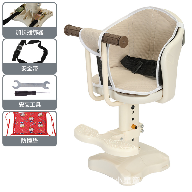 White armrest + cushion 018 flat tube