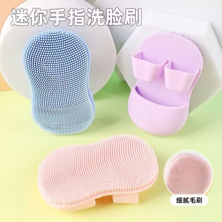 ミニフィンガー洗顔ブラシ、柔らかい毛のシリコンブラシ、角質除去マッサージ、鼻洗浄、メイク落としブラシ、黒ずみブラシ|undefined