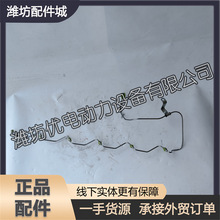 ͹612600082553͹ܞHWD10WP12ͰlәC615