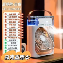 ��ׇ��F�ӝ��L�ȌW���h�����k������������ӝ�ˮ���L�����Q����