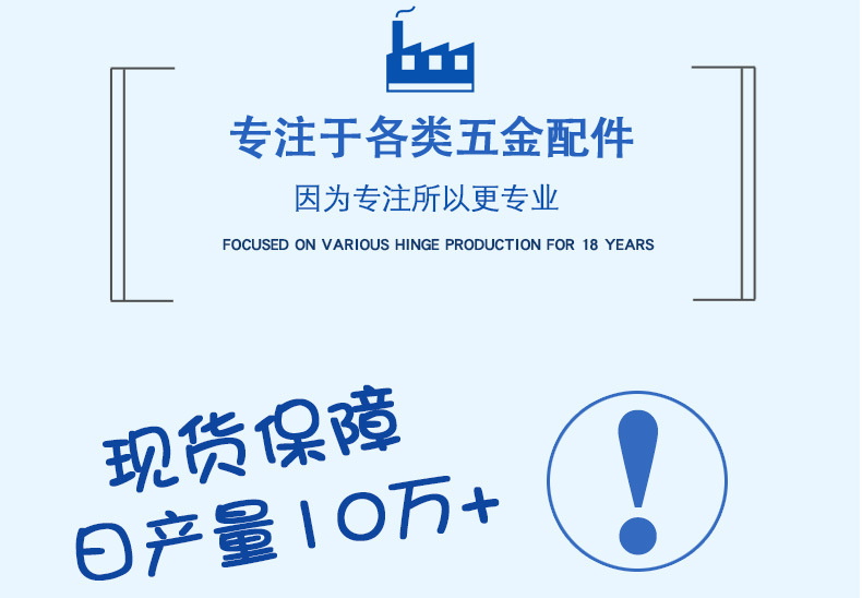 日字扣系列KT_06.jpg?x-oss-process=image/format,png