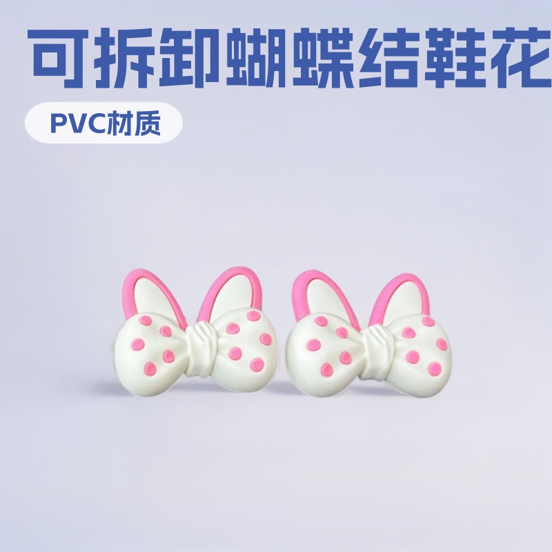 Three-Dimensional Polka Dot Bow Series Clogs Accessories Shoe Flower Shoe Buckle Clogs DIY Accessories Removable Cross-Border