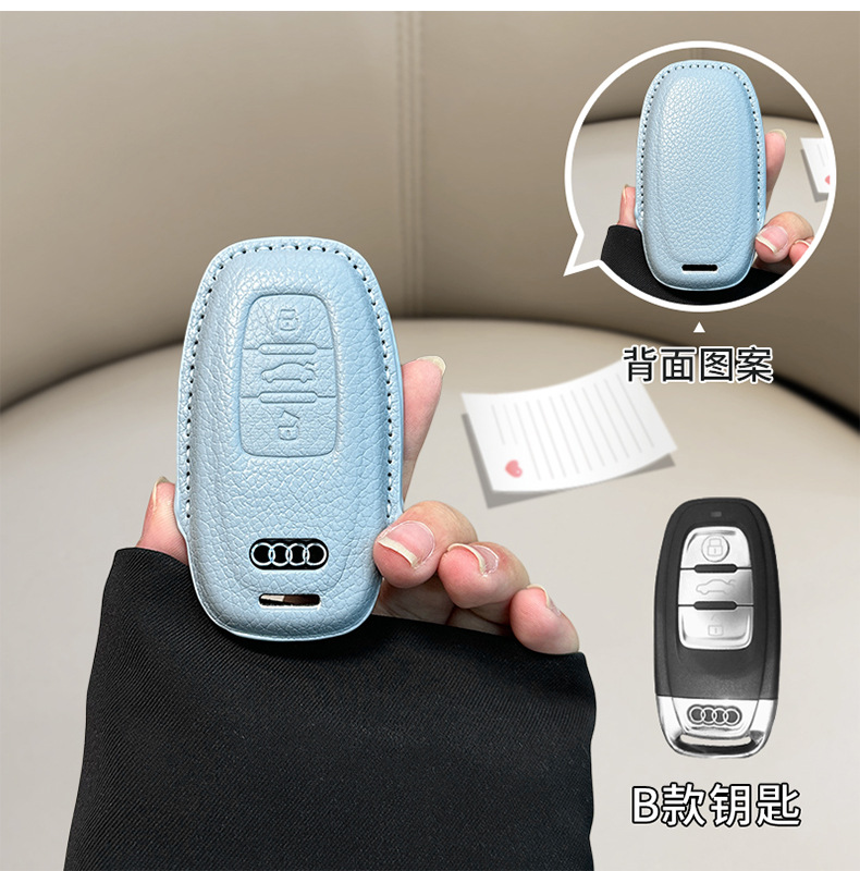 in stock for Audi a6l small fragrant style key cover a3/a4l/q5l/q3/a7l/leather/a5/q7 shell bag