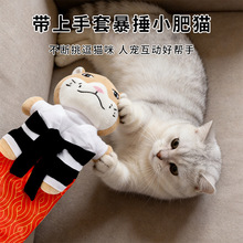 è������߻���ë�޶�è���������������ҧ�����羳�ֻ�С����