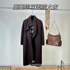 女式毛呢外套;女式衬衫;女式皮衣