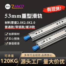 53��܉ �L������܉ �����i�Ӻ�܇�C�����I��܉���ͻ�܉���_���i