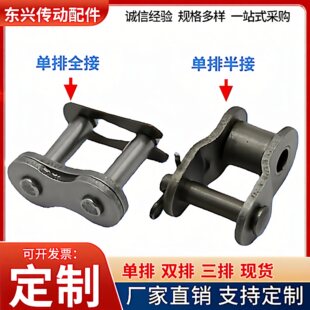 428���I朗l���^��Ӱ��4��08B/08Aȫ�Ӱ��40B�����p������朿�