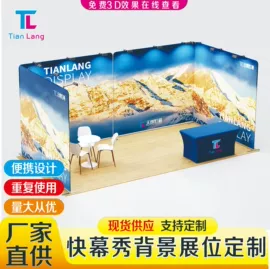 灯箱;其他广告器材;广告牌