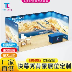 ��Ļ��ߙnչ�ܮ���V���ƻ��չ��������������չʾ�ܟ���