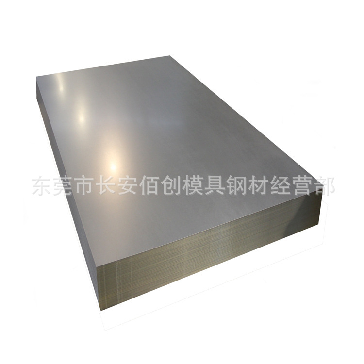 供应SHPC酸洗板1.2*1000*2000 SPHC热轧酸洗板 SPHC开平酸洗卷板