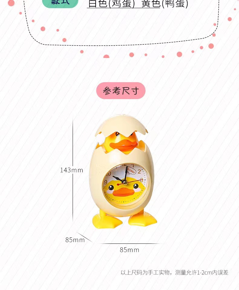 неопределенный