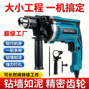 �羳�_���늼���荠���F�ľ�^����220V�๦�܃��Ì��I��늘�
