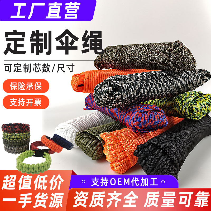 �����Ҷ��ơ���оɡ��PET���ھ��� ��о���������Բʷ����֯����