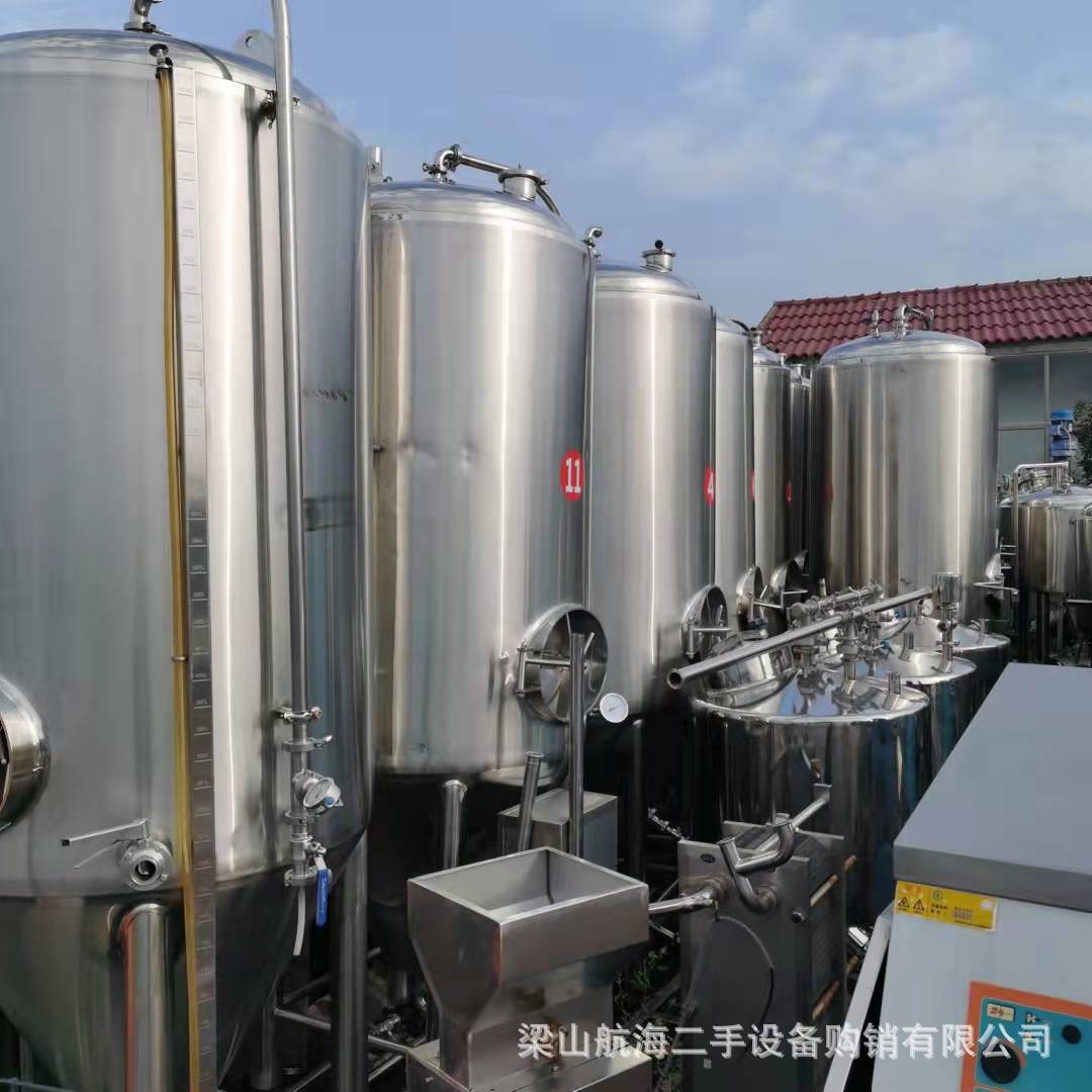 供应二手不锈钢搅拌罐乳制品葡萄酒搅拌发酵罐多种规格304搅拌罐