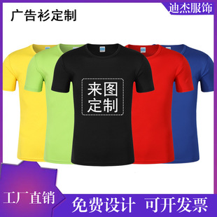 T��A�I�������������Ļ���ӡ��ӡlogo�ٸ�t��V����������