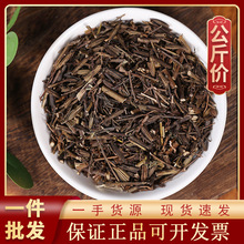 1000g����ū��ș�ĬF؛���l������؛Դ�^�S��һ��؛Դ��ș�� ���