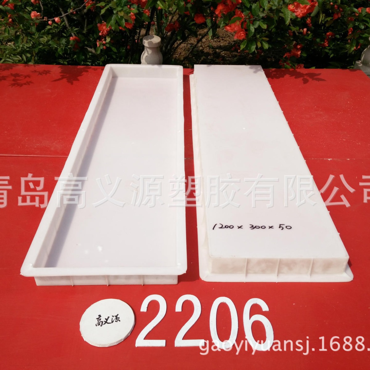 压顶石塑料模具塑料模具制造厂家供应多种规格