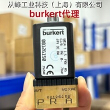 burkert00126150����늴��y6014 T 1.5 FKM MS G1/8 24V�M���y�T