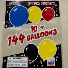 工廠現貨OPP袋氣球印刷袋腹膜袋三邊封袋鍍鋁袋數字袋英文紙卡袋