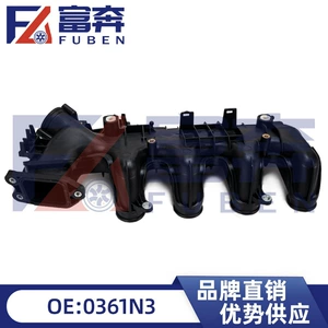 0361N3 Peugeot 3008 308 407 Citroen Triumph Sega C4 Giriş Kollektoru