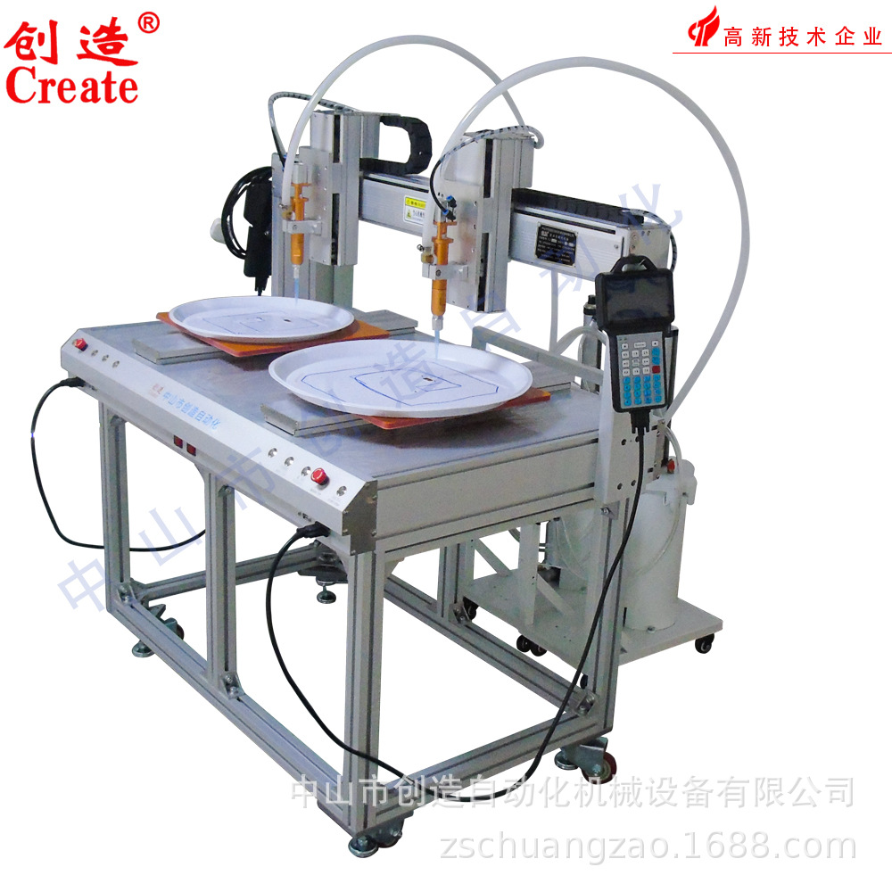 双头双工位自动打胶机CZ-656 吸顶灯 面包灯全自动点胶机工厂设计