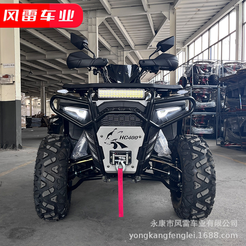 Cuatrimoto ATV Todo Terreno 400cc 4x4 de Hierro y Plástico con Transmisión por Eje image 4