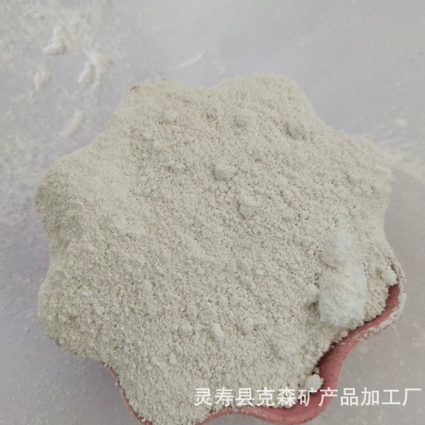 厂家供应滑石粉工业级 涂料用1250目 建筑陶瓷陶釉用 塑胶用 煅烧