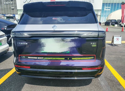 Suitable for Baojun Huajing S Other Car Modifications - 1-piece-of-tailgate-trim