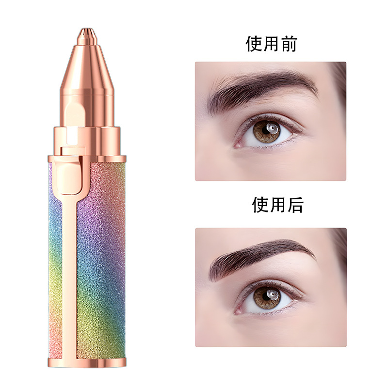 Ůʿں綯ë Զë Яüëëװ