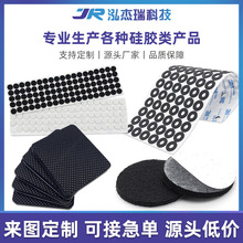 �֙C֧�ܹ��z�_�|�����|Ƭ��ײ�|�A�κ�ɫ�W��y����|Ƭ�����z