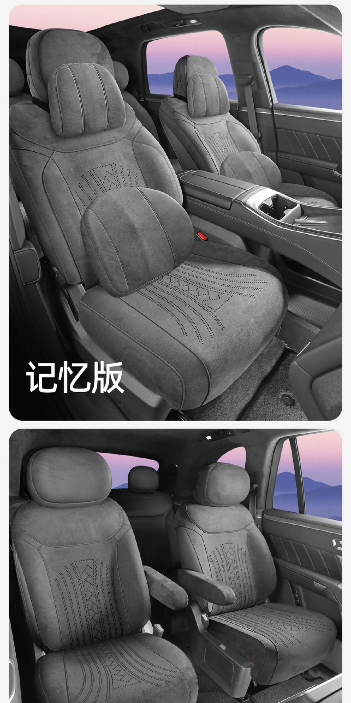 Ledo L90 Special Car Seat Cushion Rams Half-Pack Breathable Seat Cover Ventilated Saddle Pad Four-Season Universal Seat Cover