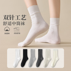 袜子女中筒袜春秋季简约配小皮鞋深灰色袜子秋冬白色长筒袜女士