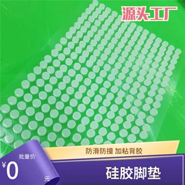 橡胶密封圈;胶垫;橡胶密封垫