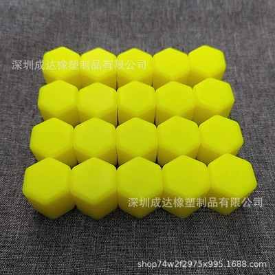Other Automotive Exterior Supplies 17mm Wheel Hub Decorative Silicone - fluorescent-yellow-no-17-set-of-20-pieces
