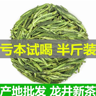 �������~2025�¾G�趹������ǰ����ڼZɢ�b�������~�Լ���250g