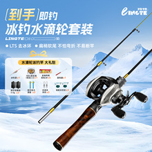 ��ីͶ�ី��r�Ͳ幝·���͝O��ֱ��·��ˮ��݆���bȫ�׿羳���l