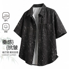 男式休闲裤;男式夹克;男式休闲短裤