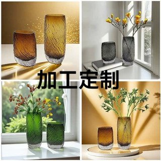 现代简约冰川创意玻璃花瓶家居插花工艺软装饰品设计摆件加工定制