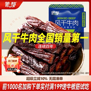 �ɶ���˺ţ��Ƀ��ɹ��L��ţ��ɲ�ԭ500gţ����ʳ�����ٷ���Ş��