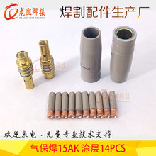 MB15AK��������T�ӌ����0.8mm��ճ�Wʽ�Ᵽ�����B�U15AK���o��