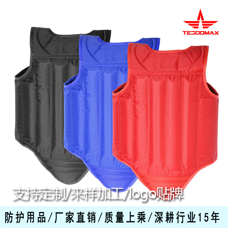 Fighting Taekwondo Training Double Thickened Shock Cushion Boxing Chest Protection Boxing Body Protection Fighting Body Protection Sanda Chest Protection