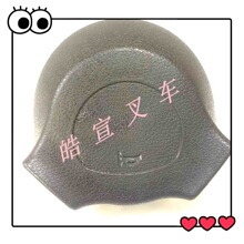 ���Ȱ�ť��С�ɲ泵���FD20~30 16�����ȸǴ��㰴ť3EB-33-41130