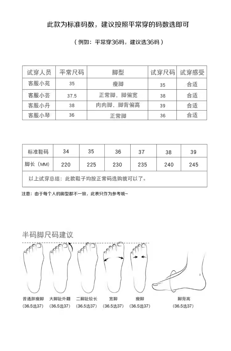 微信图片_20250906235339