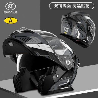 Men and Women, Suitable for All | Motorcycle Helmet Headset - class-a-3c-certification-black-mecha-decal-high-definition-dual-mirror-l
