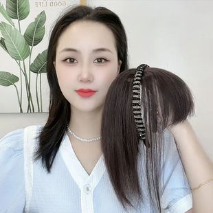 Hair band bangs integrated reissue piece rhinestone simulation wig integrated reissue cover white hair straight hair piece star diamond hair band