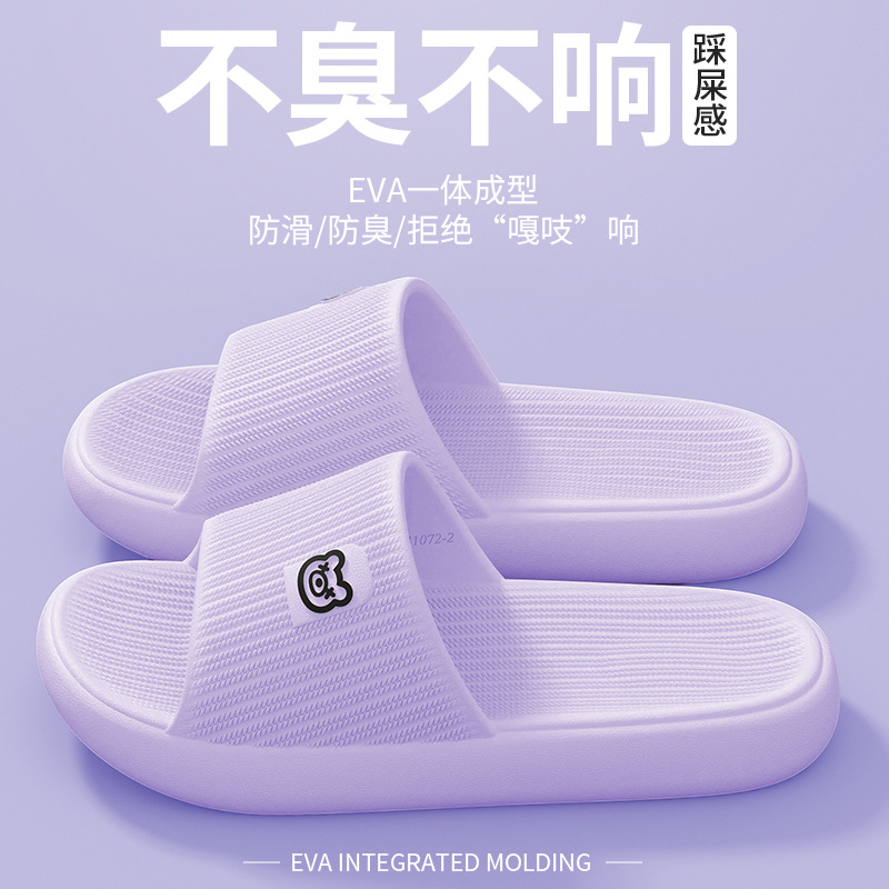 보라