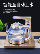 ����ȫ�Ԅ���ˮ늟�ˮ�ز�����ˮ���ݲ茣��늲�ز�̨��ˮ��һ�w