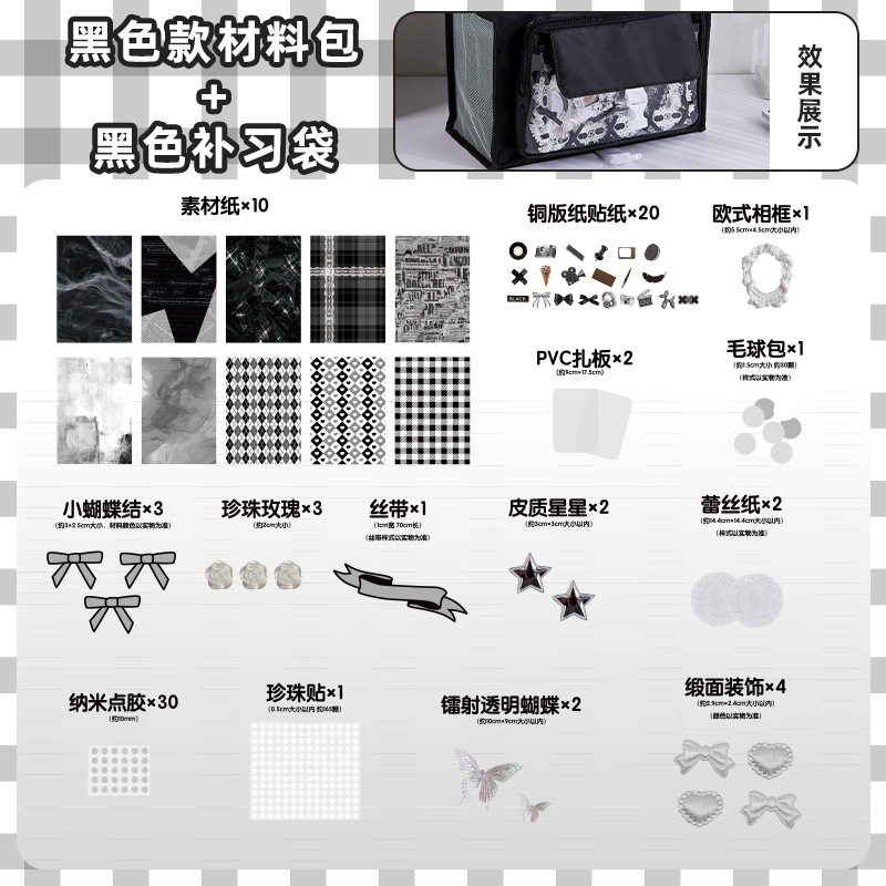 Bolsa de matrícula Bolsa de mano para estudiantes de primaria Bolsa de papel de gran capacidad, bolsa de dolor de alto valor, bolsa de archivo, bolsa de recuperación para estudiantes de secundaria, bolsa para libros