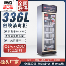 ��ͥ��׃�l�����w�������þƵ�N���WУ���ò;�ʳ��������