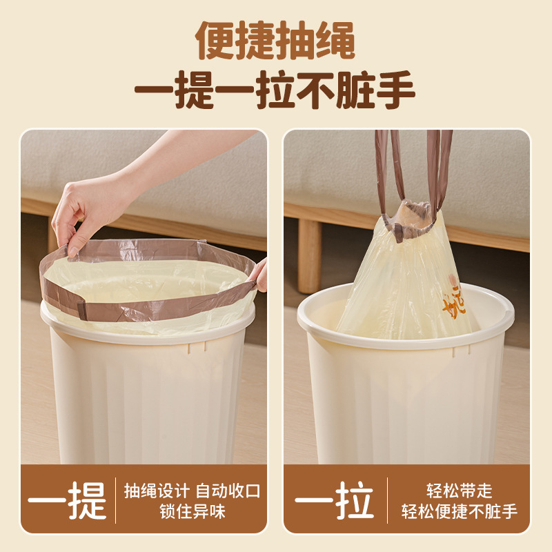 キッチン用の破れない印刷された破れないゴミ袋、厚くて壊れにくい、漏れ防止のビニール袋、大きな手持ちの巾着ゴミ袋50枚|undefined